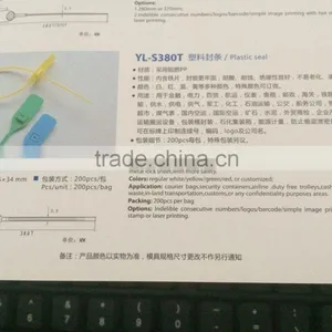 Supply Plastic Seal YL-S380T thumbnail-1