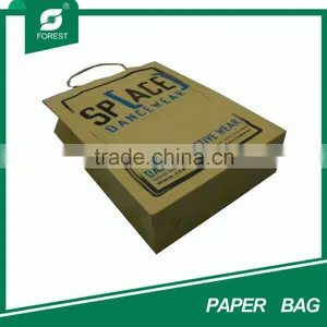 FREE FACTORY SAMPLE AND CUSTOM BROWN PAPER BAG WHOLESALES thumbnail-2