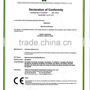 High Frequency Auto Carpet Making Machine thumbnail-6