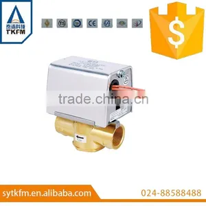 TKFM SR5016 Zone Valve/zone Control Valve thumbnail-1