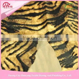 Top Quality China New Brand Design Plush Fabric for Making Soft Toys thumbnail-1