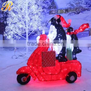 New Products 2016 Innovative Product Ideas Animals Sculpture Christmas Lights thumbnail-1