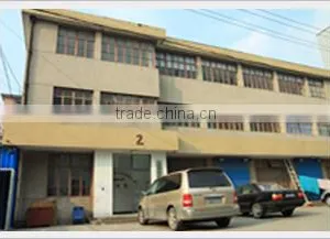 Shanghai Kingbell Electromechinical Equipment Co., Ltd. company overview - view 1 thumbnail