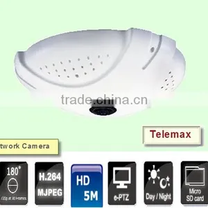 Cctv Camera , Fisheye Network Camera thumbnail-1