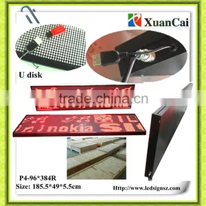 U Disk Communication P4.75-96*384R Scrolling Display Board thumbnail-1