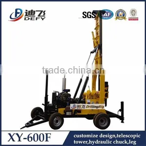 400-600m Bore Hole Drilling Machine for Water With Cheap Price thumbnail-2