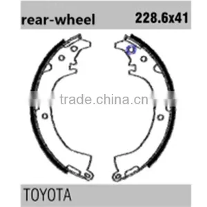 K2333 04495-42010 Non-asbestos for Daihatsu Toyota Brake Shoe Pad thumbnail-1
