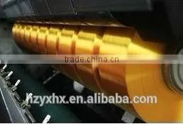 Polyester POY Final 150D/48F SD Dope Dyed thumbnail-2