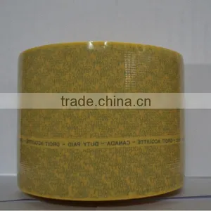 Custom Logo Printed PET Tear Tape thumbnail-1