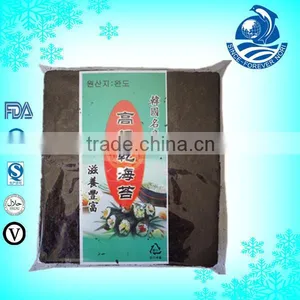 Supply Natural Dried Seaweed Dried Seafood thumbnail-1