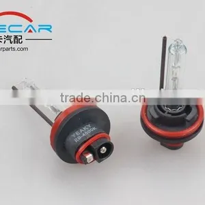 Yeaky H11 Xenon HID Bulbs no Color Difference thumbnail-3