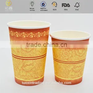 2015 NEW Design Reversible Fan Concrete Bucket With Low Price thumbnail-2