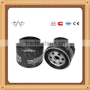 LS144A 86*75 Auto Automotive Car Truck Fuel Filter Oil Filter thumbnail-1