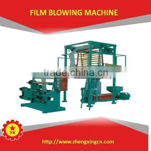 LDPE Film Machine for Automobile Seat Cover thumbnail-4