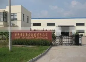 Suqian Easy Decorate Carpet Co., Ltd. company overview - view 2 thumbnail