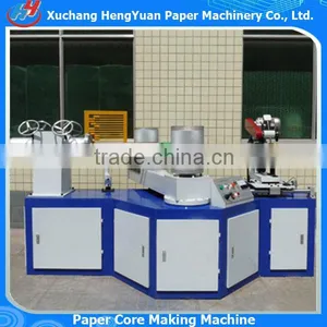 Full Automatic High Speed and Low Pollution Paper Core Tube Making Machine With Automatic Cutting Machine thumbnail-1