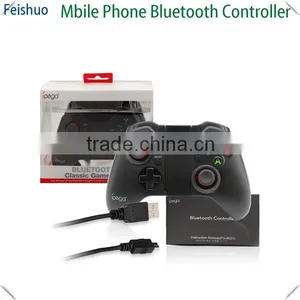 Top Quality Cheapest Bluetooth pc Controller thumbnail-3