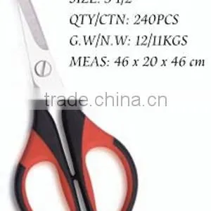 Scissors KS010 thumbnail-1