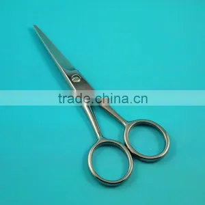 Beauty Stainless Steel Manicure Scissors thumbnail-1