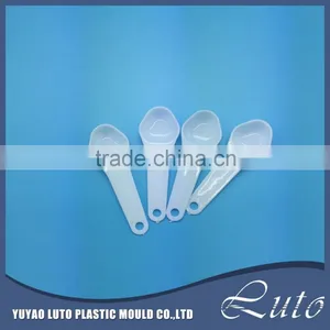 Food Grade Custom 2.5ml Measuring Plastic Spoon Quality Choice thumbnail-1