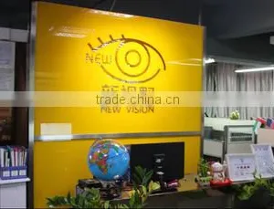 Guangdong New Vision Film Co., Ltd. company overview - view 2 thumbnail