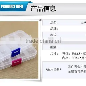 Plastic Box / Transparent Box/ Clear Box thumbnail-6