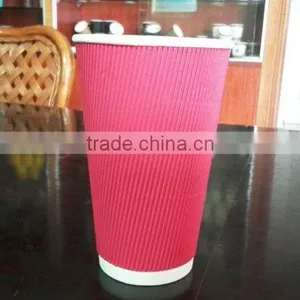 Cup Type Beverage Use Coffee Paper Material Disposable Paper Cup thumbnail-1