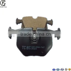China Factory Wholesale Truck Brake Pads thumbnail-1