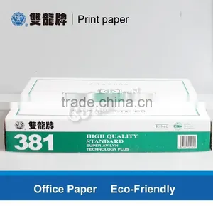 9.5"x11"/15"x11" High Quality Single Ply Computer Print Paper thumbnail-1