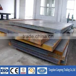 Hebei Tanshan Mild Steel Plate Price thumbnail-1