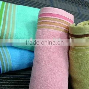 Solid Bath Towel thumbnail-1