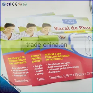 105gsm C2S Sample Leaflet thumbnail-3
