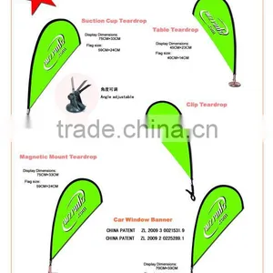 Hot on Sale!//Patented Magnetic Mount Flying Banner thumbnail-3