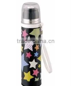 Thermos Cup thumbnail-1