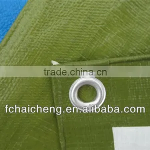 Outdoor Funiture Fabric Cover Polyethylene Woven thumbnail-4