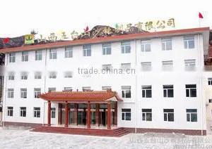 Shanxi Wutai Mountain Hippophae Goods Ltd. company overview - view 1 thumbnail