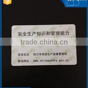 Customized Design Plastic Card Printing Pvc Rfid Smart Card for Certificate Card thumbnail-1