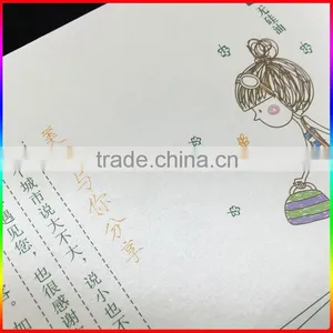 Iridescent Paper Envelope Shape Bag for Cosmetic Samples thumbnail-5