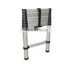 ALUMINUM STEP LADDER thumbnail-1