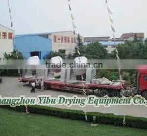 Series Double Tapered Rotary Vacuum Dryer / Vacuum Food Dryers thumbnail-2
