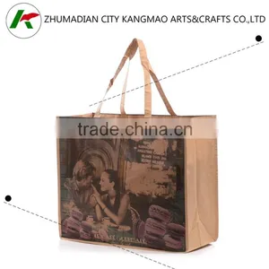 Custom Printed Paper Shopping Bag L'OREAL AUDIT thumbnail-1