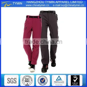 Cheap Stylish Pants Outdoor Waterproof Custom Mens Jogger Pants thumbnail-1