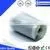 Cheap Double Sided Tape Sealing Machine Seam Sealing Tape for Fabric thumbnail-1