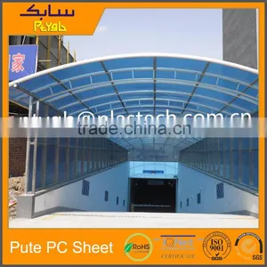 Hollow Polycarbonate Plastic Garage Roof thumbnail-1