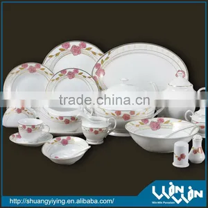 Dinner Set Modern Living Wwd-130068 thumbnail-1