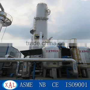 KDN-12000/200Y Advanced Nitrogen Generating Plant thumbnail-1
