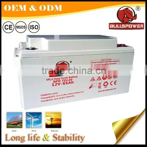 Powerful Solar Power Storage Battery 12v Rechargeable Long Life 12v 110ah Battery thumbnail-4