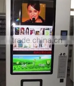 Automatic Vending Machine LV205Y-55 thumbnail-1
