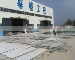 Yantai Mingdian Import & Export Co., Ltd. company overview - view 2 thumbnail
