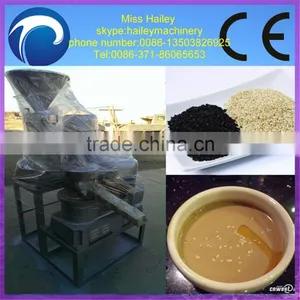 Hot Sale Mango Pulping Machine thumbnail-1